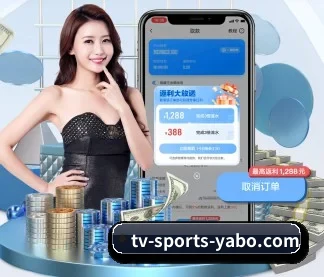亚博 APP（Yabo）